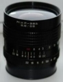 Объектив Мир-38Б 65мм F3.5 с байонетом Б